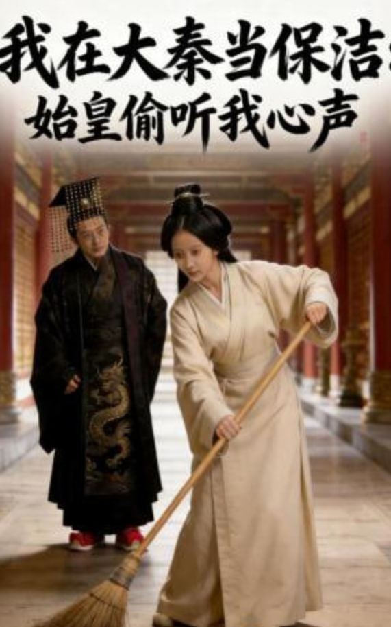 星际牛仔